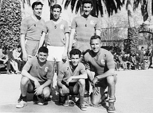 COLLEGE MODERNE LECLERC SIDI BEL ABBES SPORT BASKET 1961 GARCONS